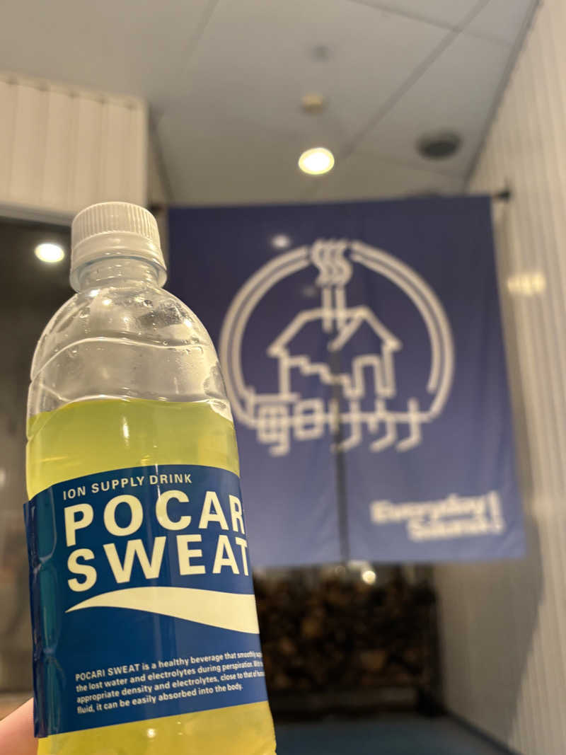 ⛴さんの毎日サウナ 前橋本店のサ活写真