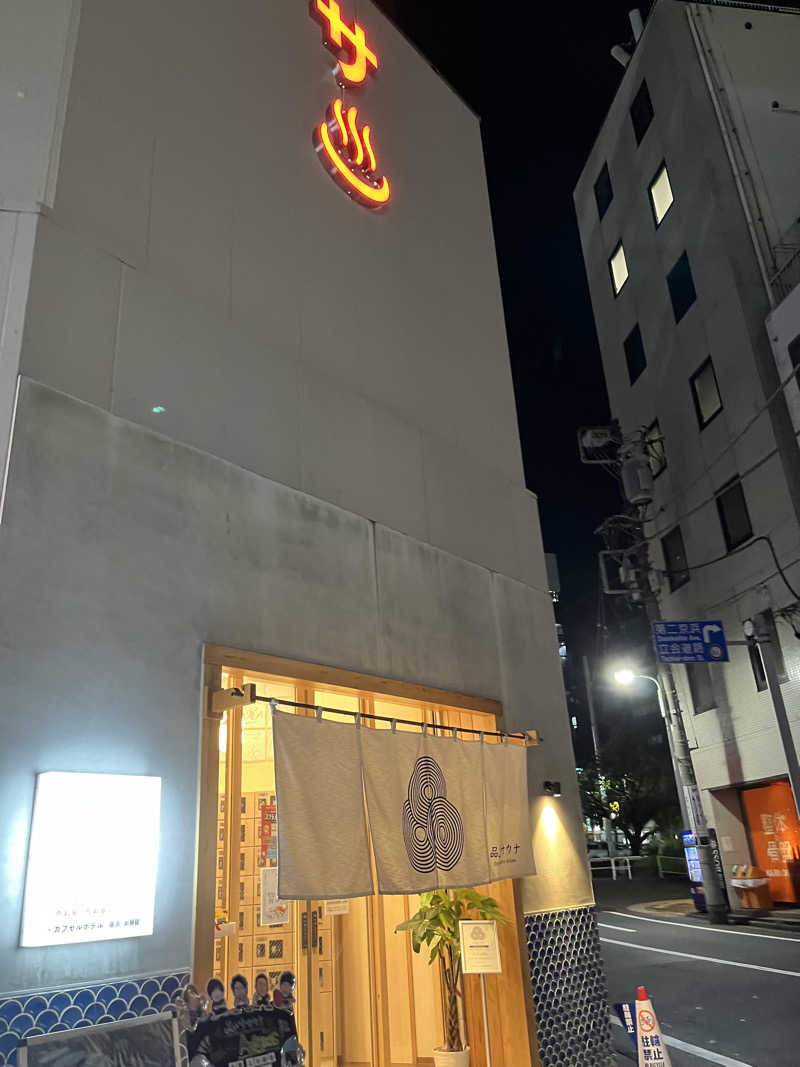 かえでさんの泊まれるサウナ屋さん 品川サウナのサ活写真