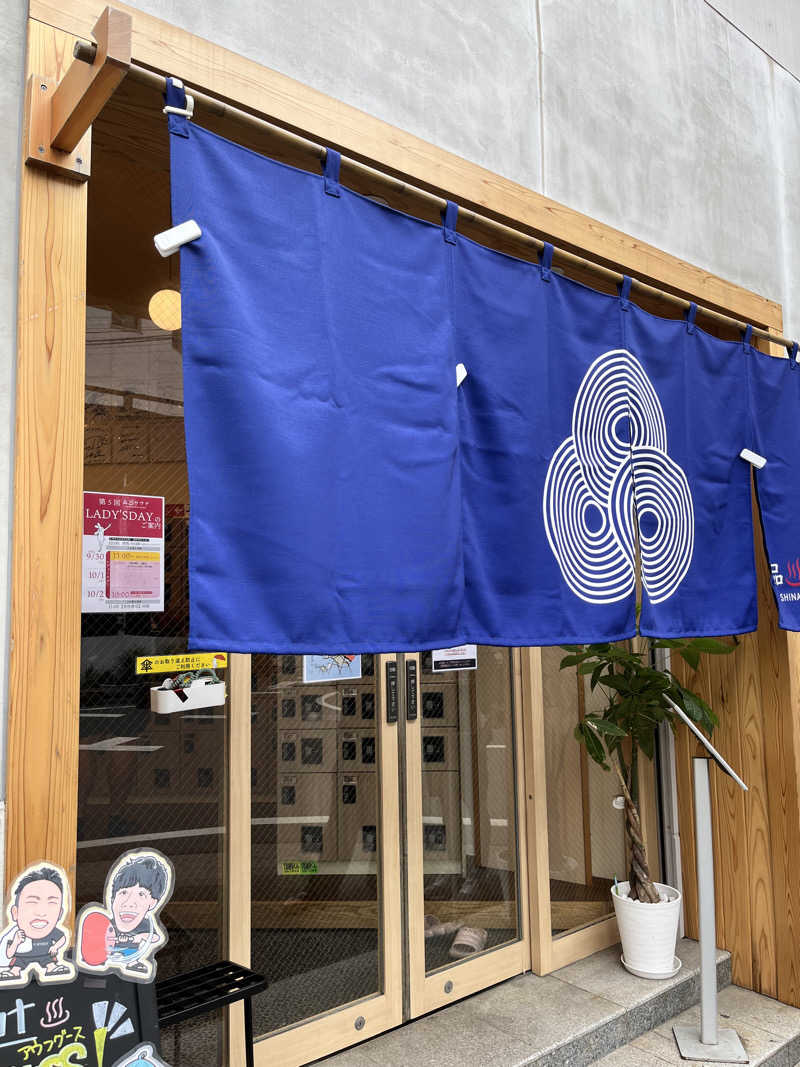 かえでさんの泊まれるサウナ屋さん 品川サウナのサ活写真