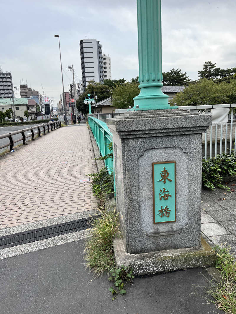 かえでさんの泊まれるサウナ屋さん 品川サウナのサ活写真