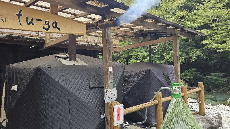 ゆっきーさんのプライベートサウナ fu-gaのサ活写真