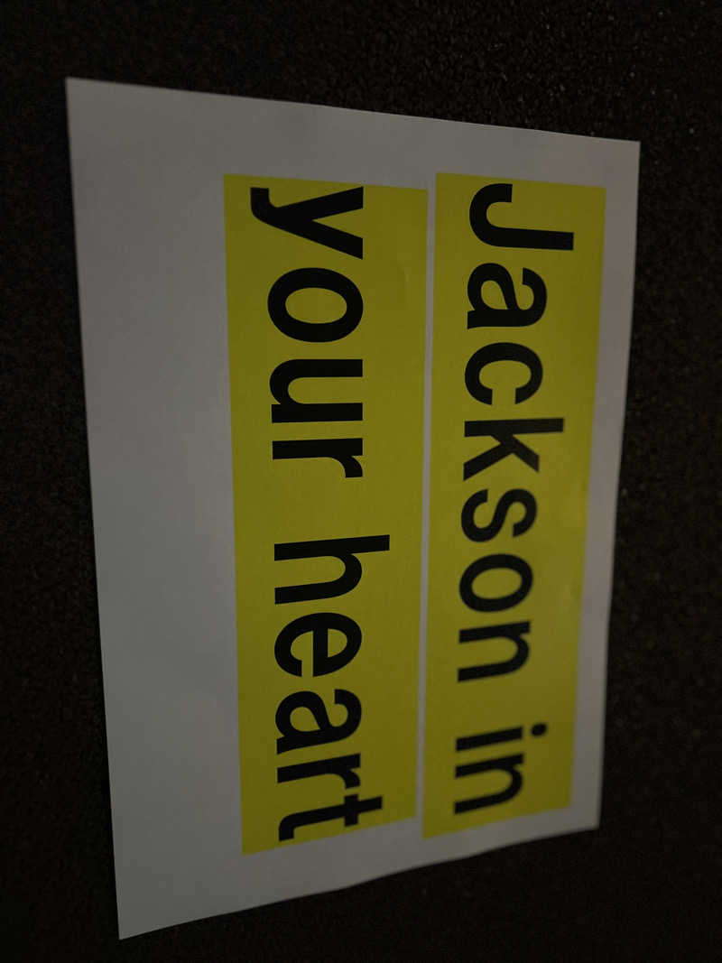 SUPER Kさんのおふろcafé かりんの湯のサ活写真