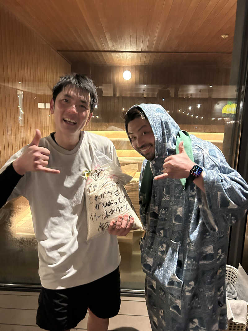 SUPER Kさんのおふろcafé かりんの湯のサ活写真