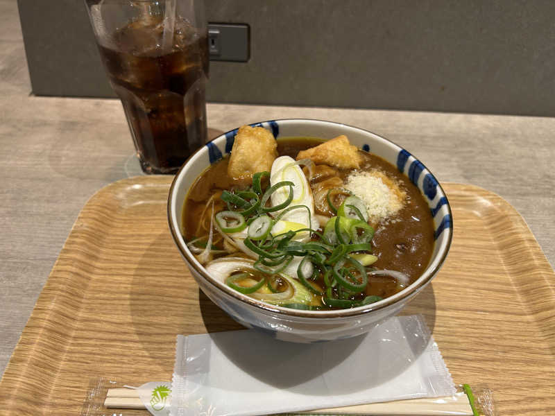 SUPER Kさんのおふろcafé かりんの湯のサ活写真