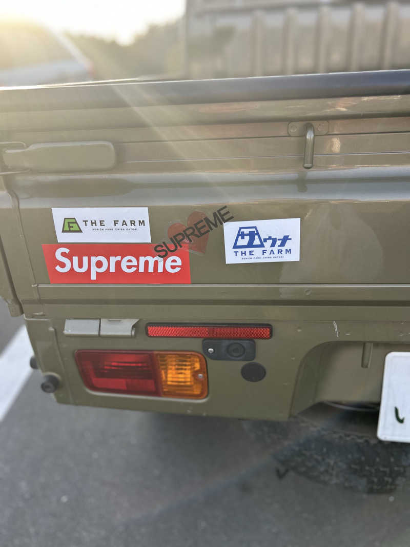 SUPER Kさんのおふろcafé かりんの湯のサ活写真