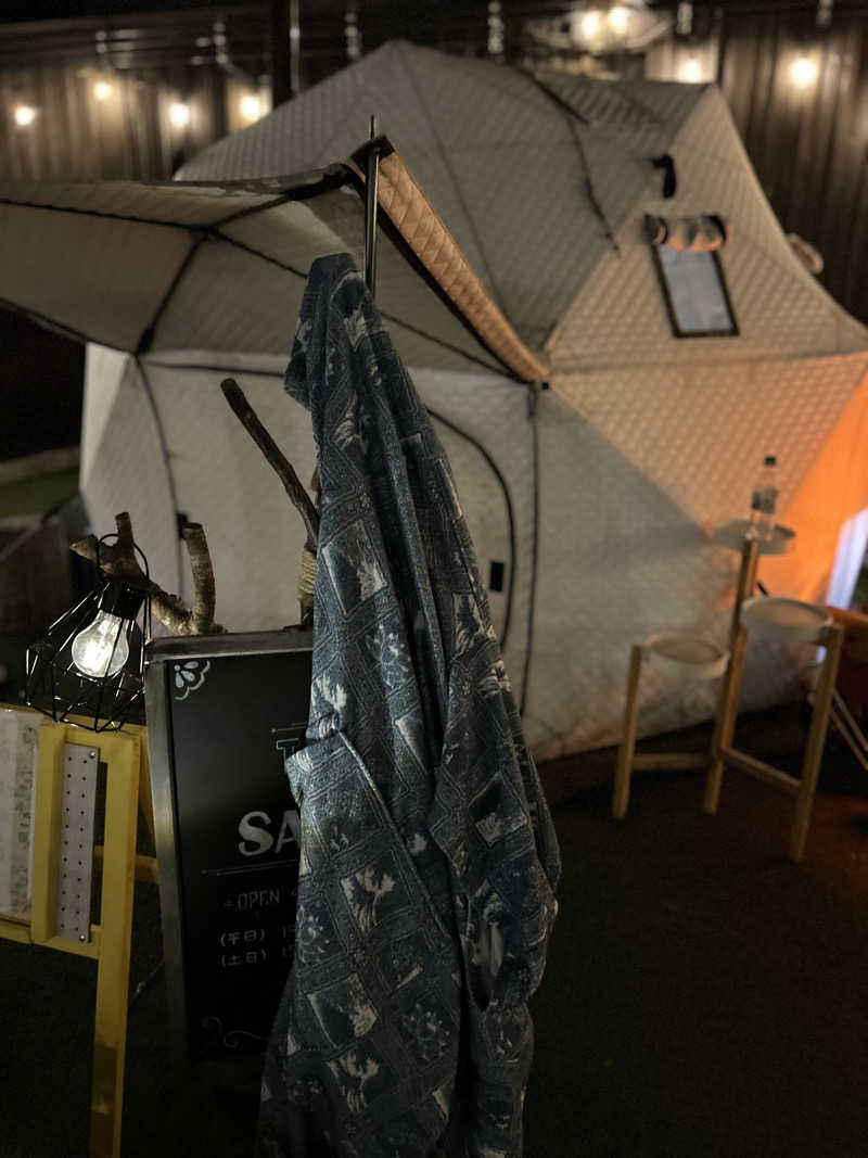 SUPER Kさんのおふろcafé かりんの湯のサ活写真