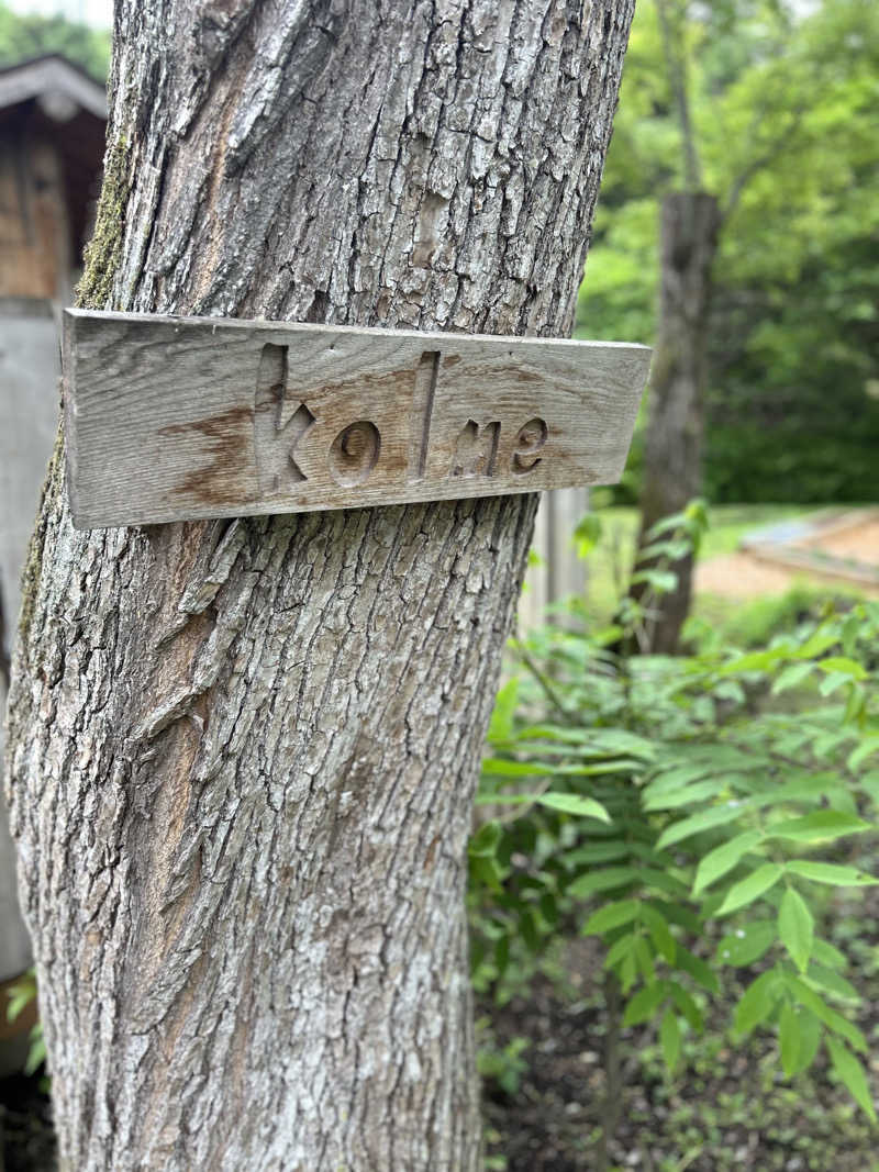 SUPER KさんのThe Saunaのサ活写真