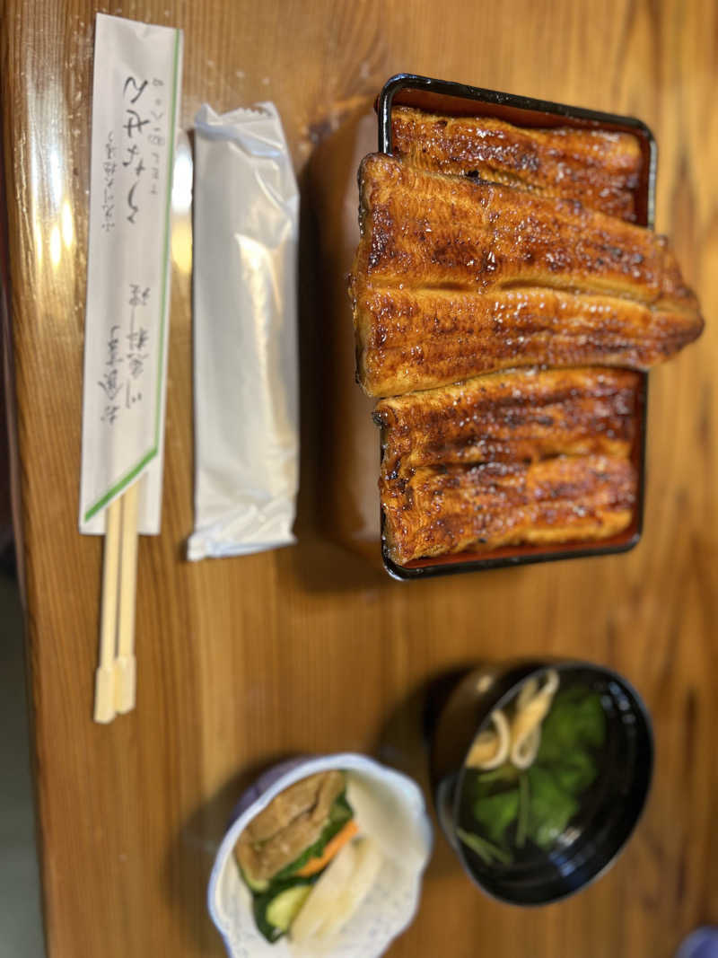 SUPER Kさんのおふろcafé かりんの湯のサ活写真