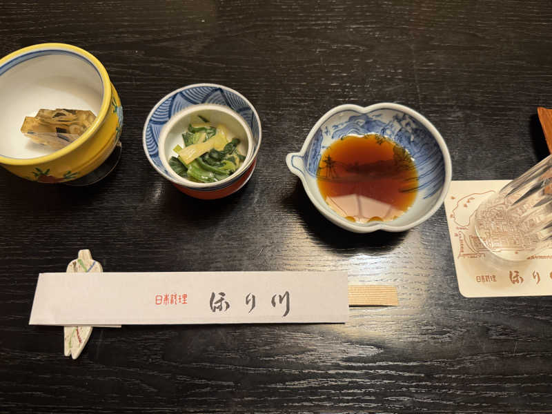 李 権二さんのCITY SPA てんくうのサ活写真