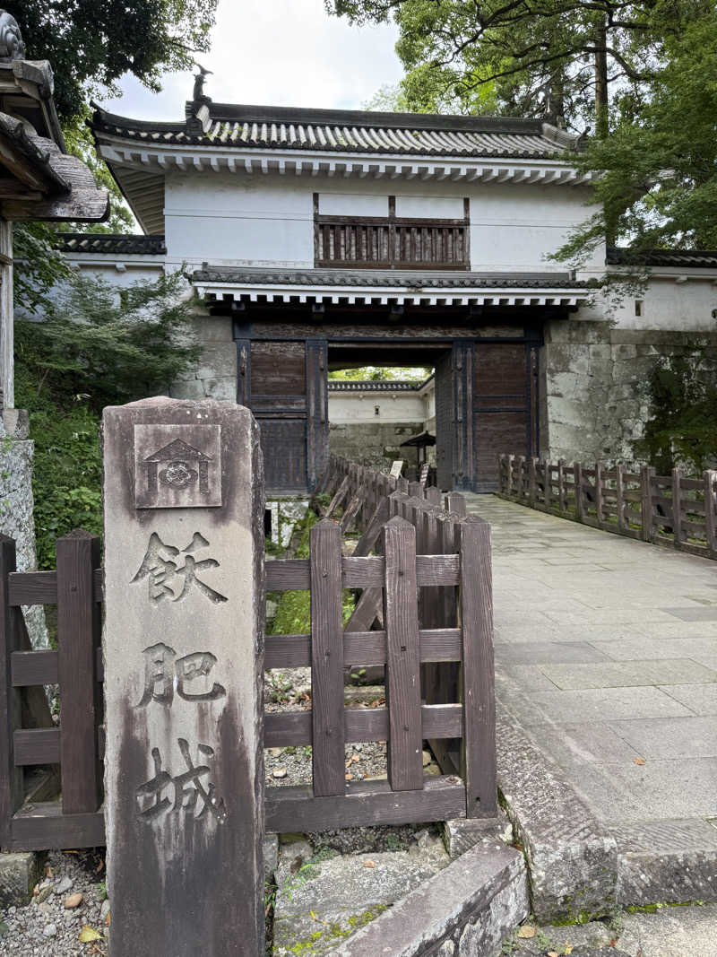 李 権二さんのルートイングランティア あおしま太陽閣のサ活写真