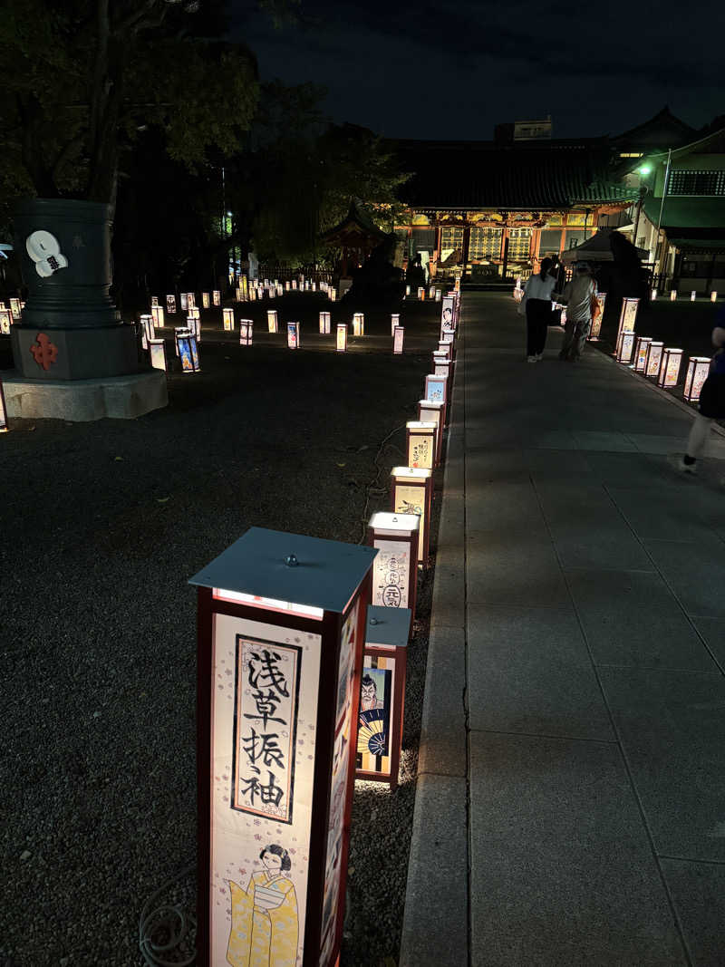 李 権二さんの展望大浴場あさひ湯ドーミーインEXPRESS浅草のサ活写真