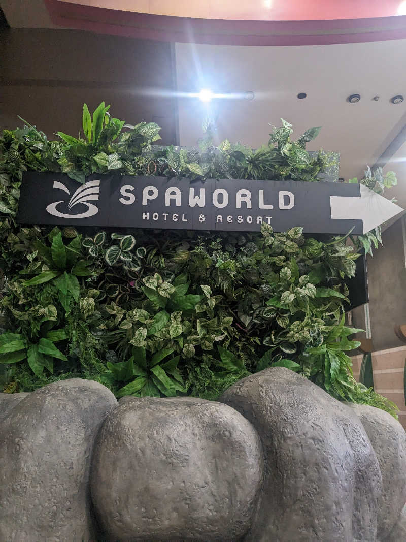 メープルさんのSPAWORLD HOTEL&RESORTのサ活写真