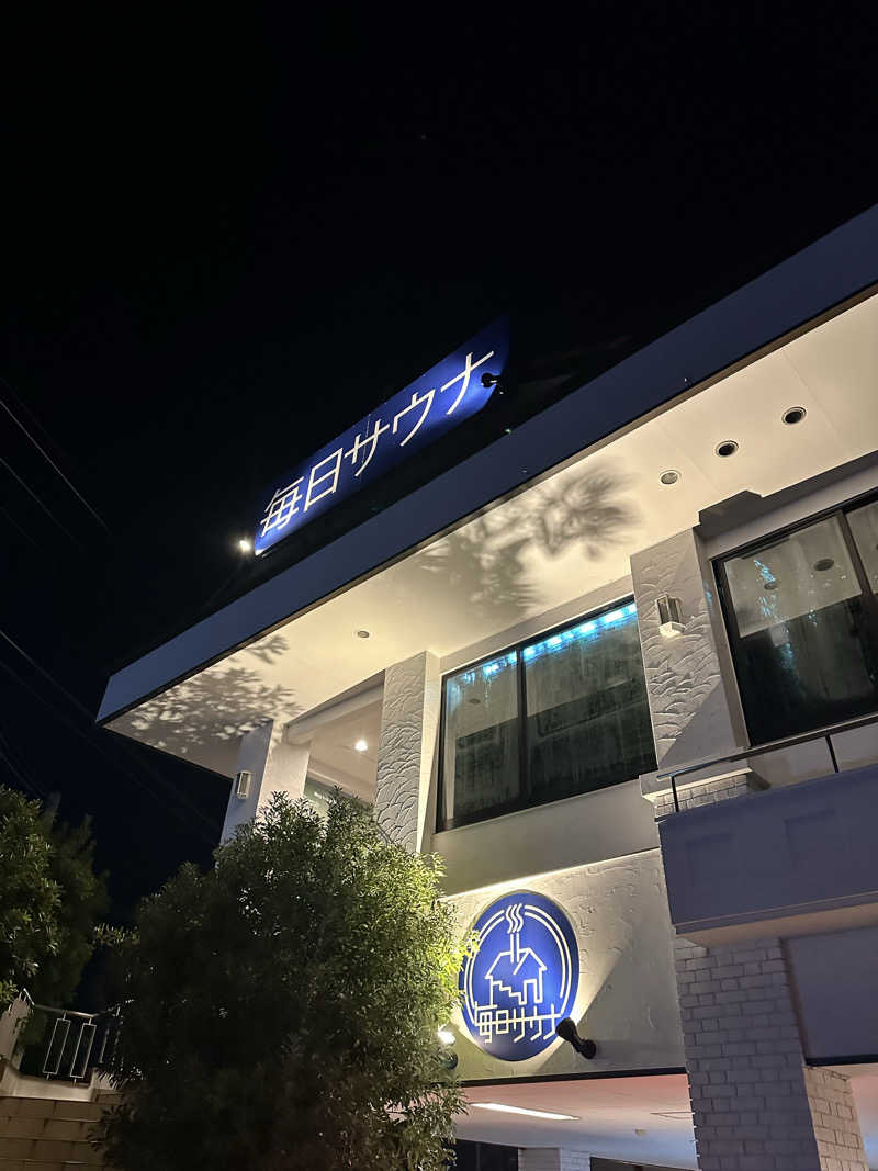 Kさんの毎日サウナ 越谷店のサ活写真