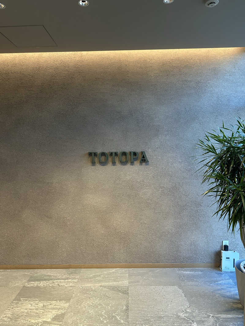 KさんのTOTOPA 都立明治公園店のサ活写真
