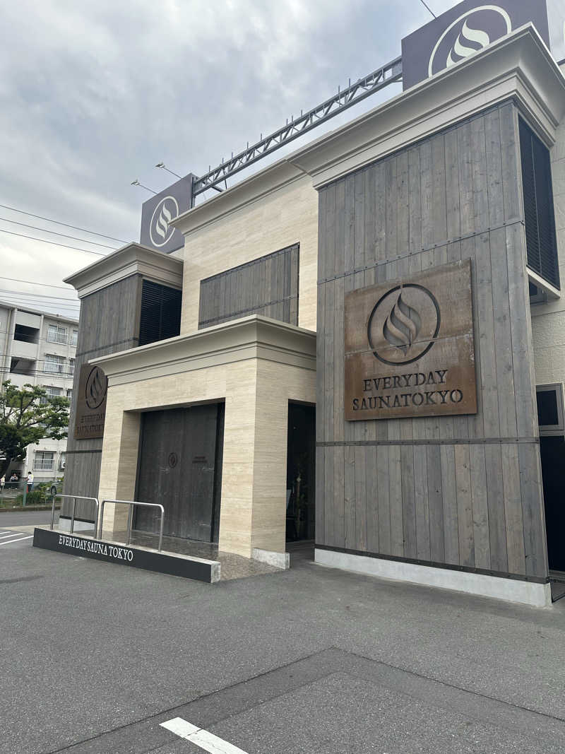 Kさんの毎日サウナ東京 幕張店のサ活写真