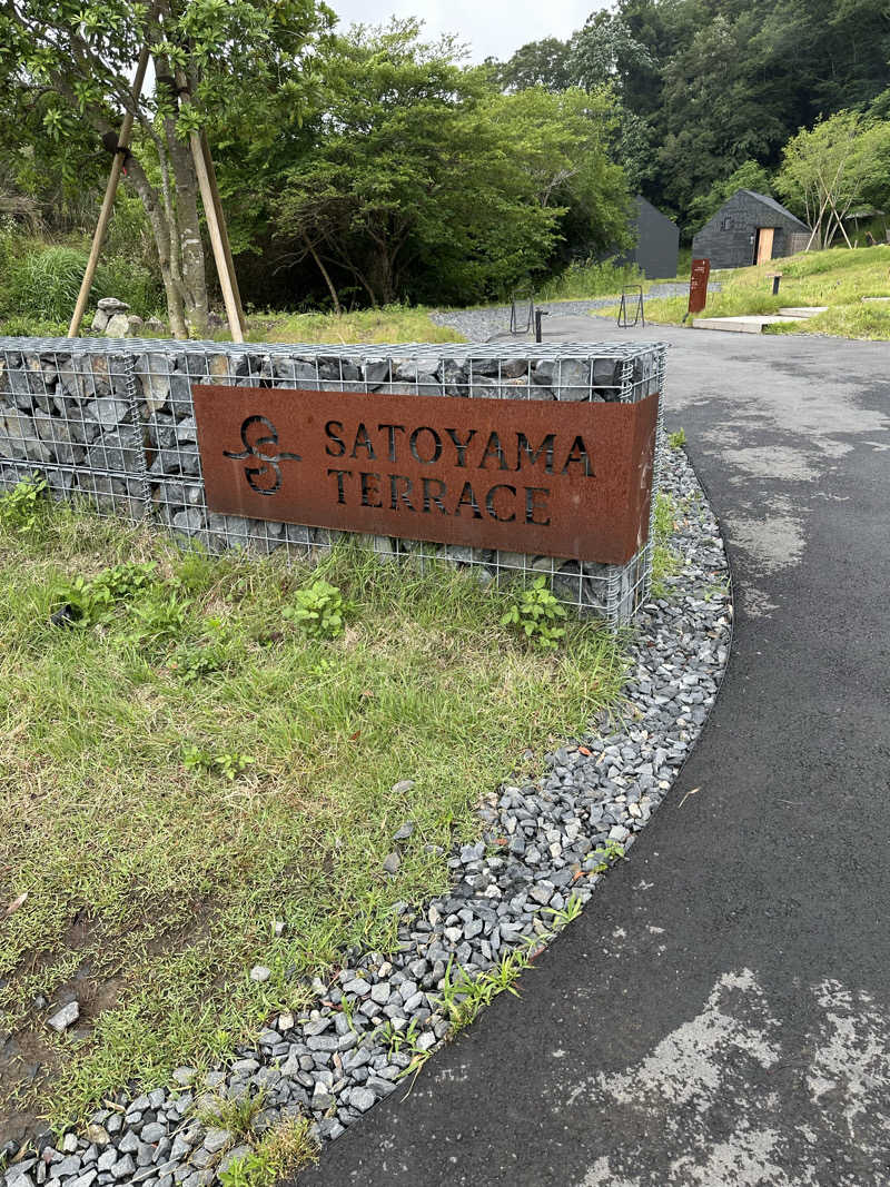 KさんのSATOYAMA TERRACEのサ活写真