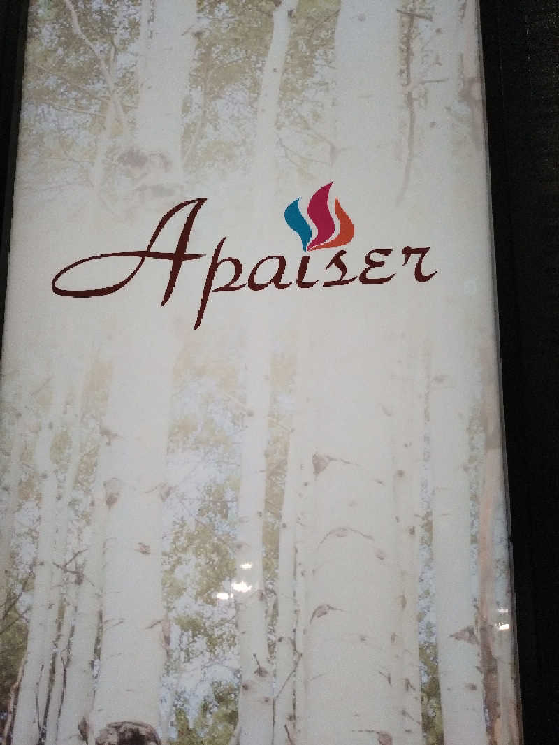 よしてぃー🌿さんのリラクゼーションスパ アペゼのサ活写真