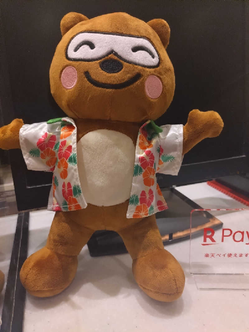 よしてぃー🌿さんの天然温泉アーバンクア SPA & LIVINGのサ活写真