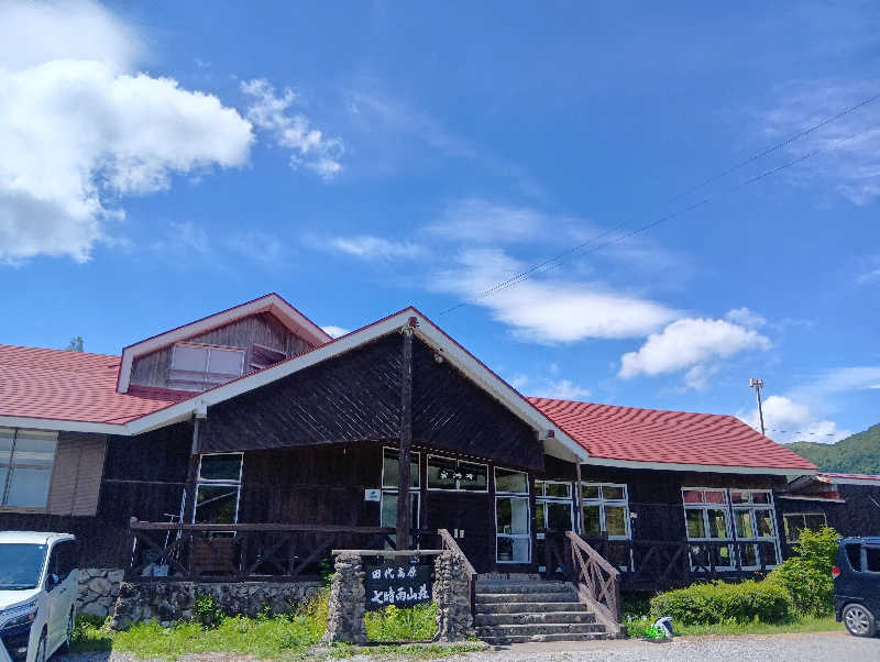 あゆみ。さんの星降る山荘  七時雨山荘のサ活写真