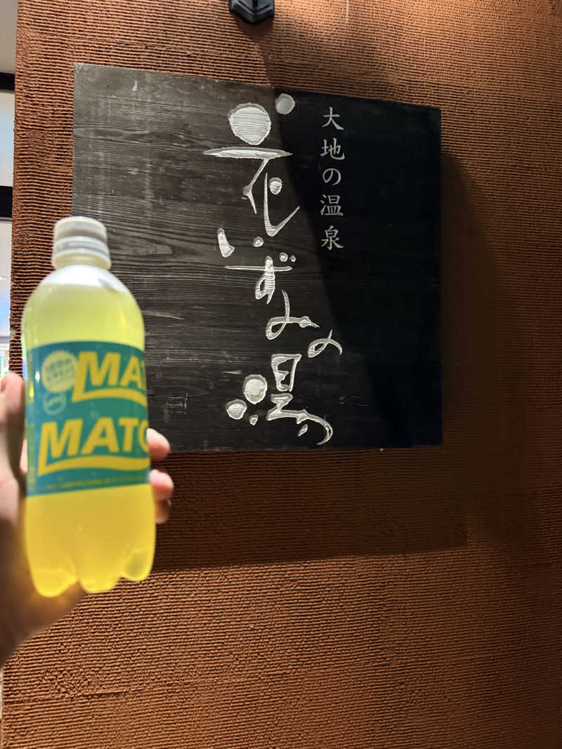 超大型犬さんのAMBIENT八ヶ岳コテージのサ活写真