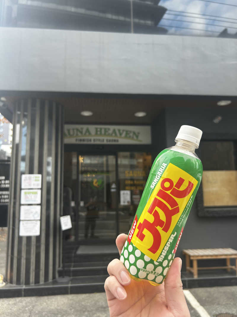 RLUCAさんのサウナヘヴン草加のサ活写真