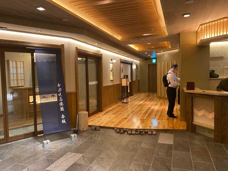 NTOさんのSPA:BLIC 赤坂湯屋のサ活写真