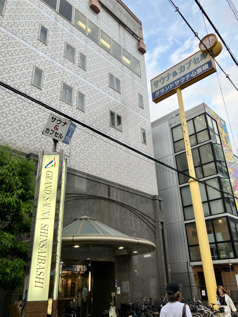 takeさんのグランドサウナ心斎橋のサ活写真