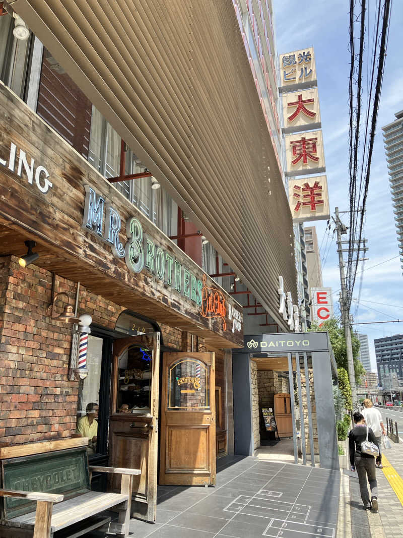 takeさんのサウナ&スパ カプセルホテル 大東洋のサ活写真