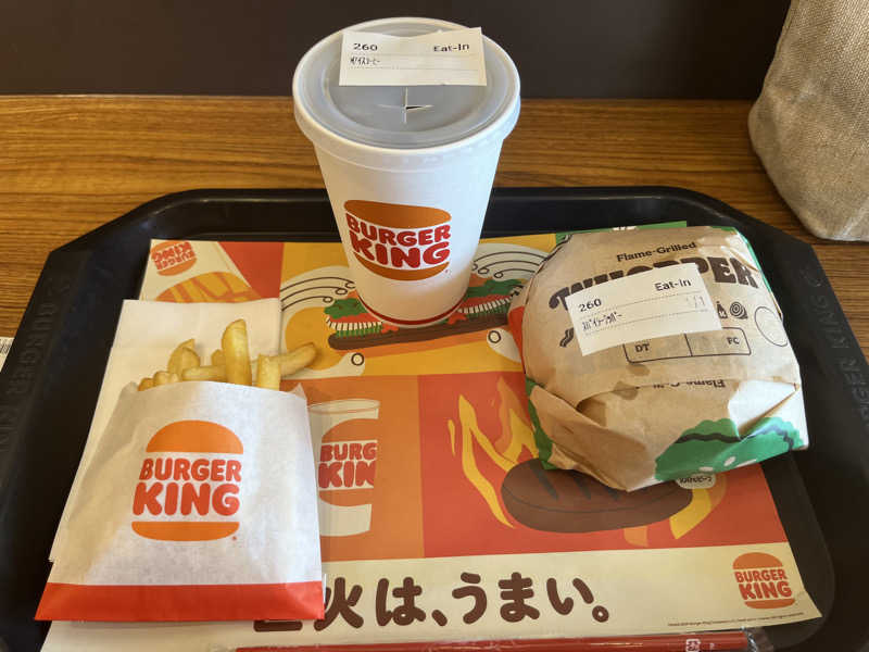 KSKさんの朝霞サウナ 和(なごみ)のサ活写真