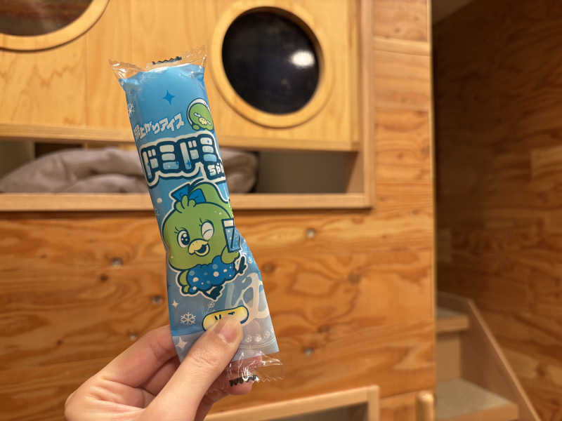 よんさんの天然温泉 富士桜の湯 ドーミーインEXPRESS富士山御殿場のサ活写真