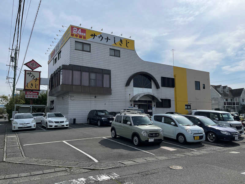 ナベケンさんのサウナしきじのサ活写真