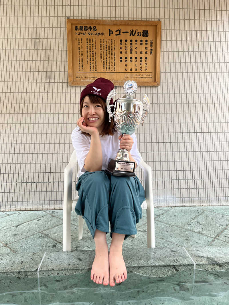 ナベケンさんのサウナ&カプセルホテル 北欧のサ活写真