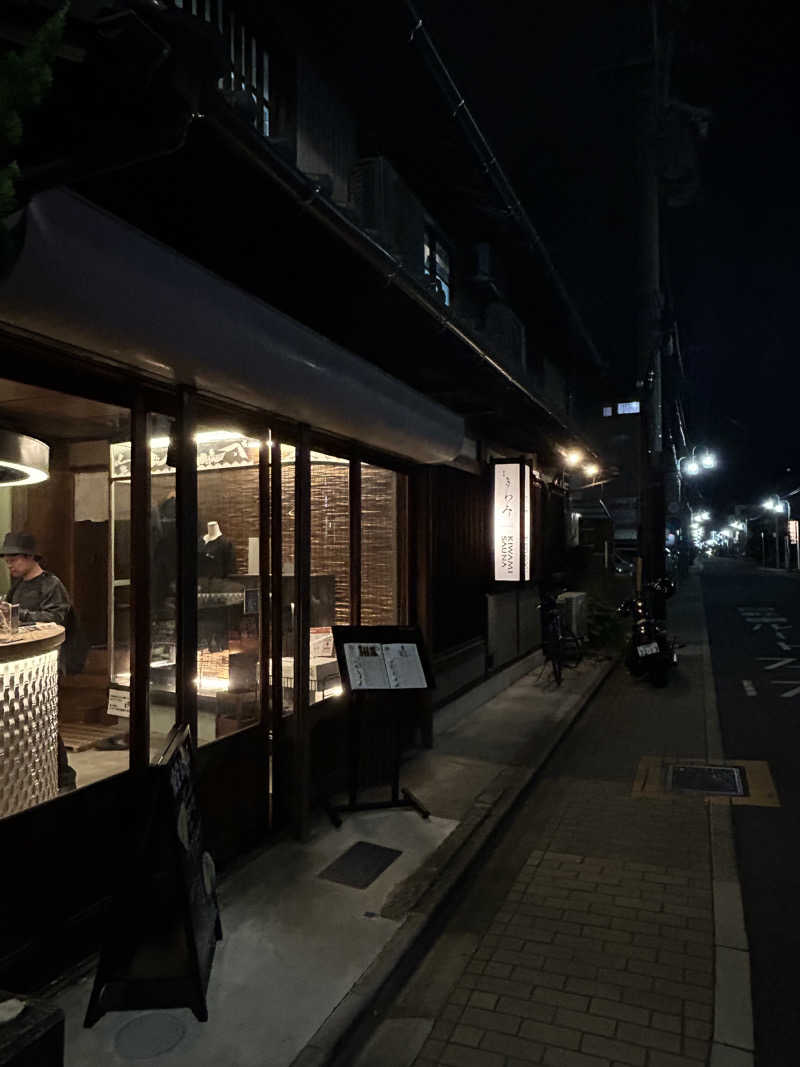 民さんのKIWAMI SAUNAのサ活写真