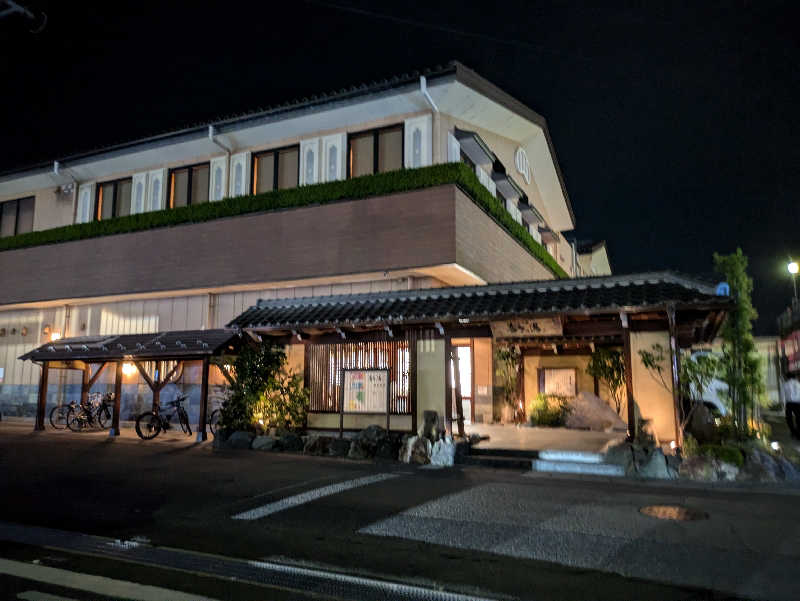 青いろブルーっす。さんの六条温泉 喜多の湯のサ活写真