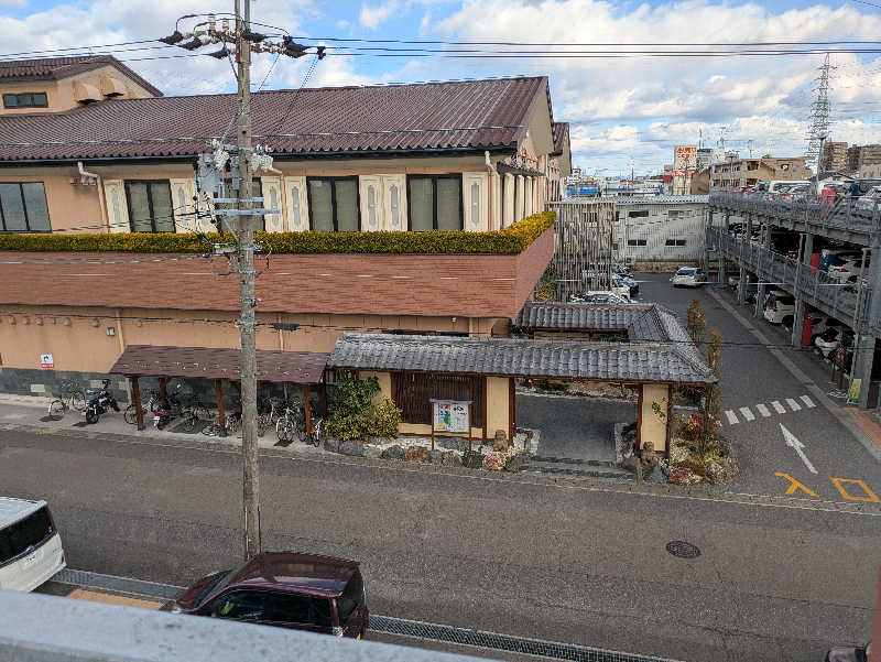 青いろブルーっす。さんの六条温泉 喜多の湯のサ活写真