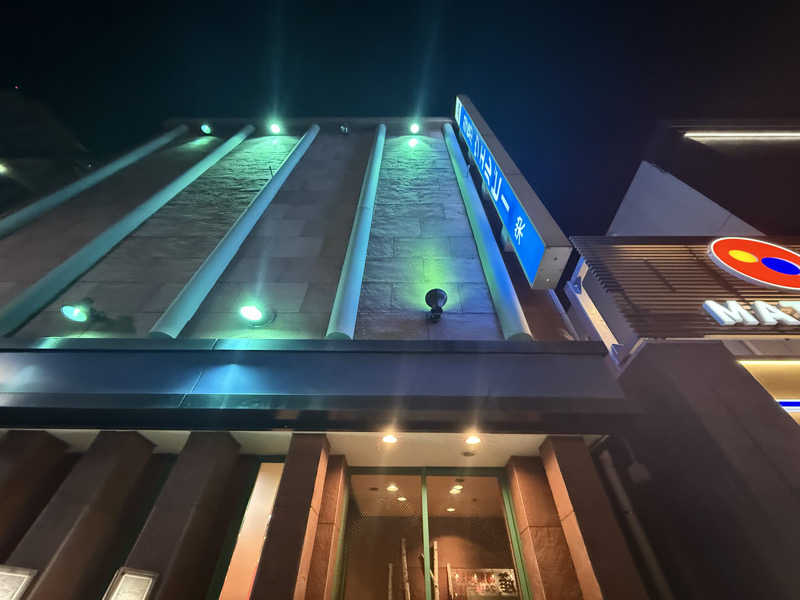 サわたけさんのウェルビー栄のサ活写真