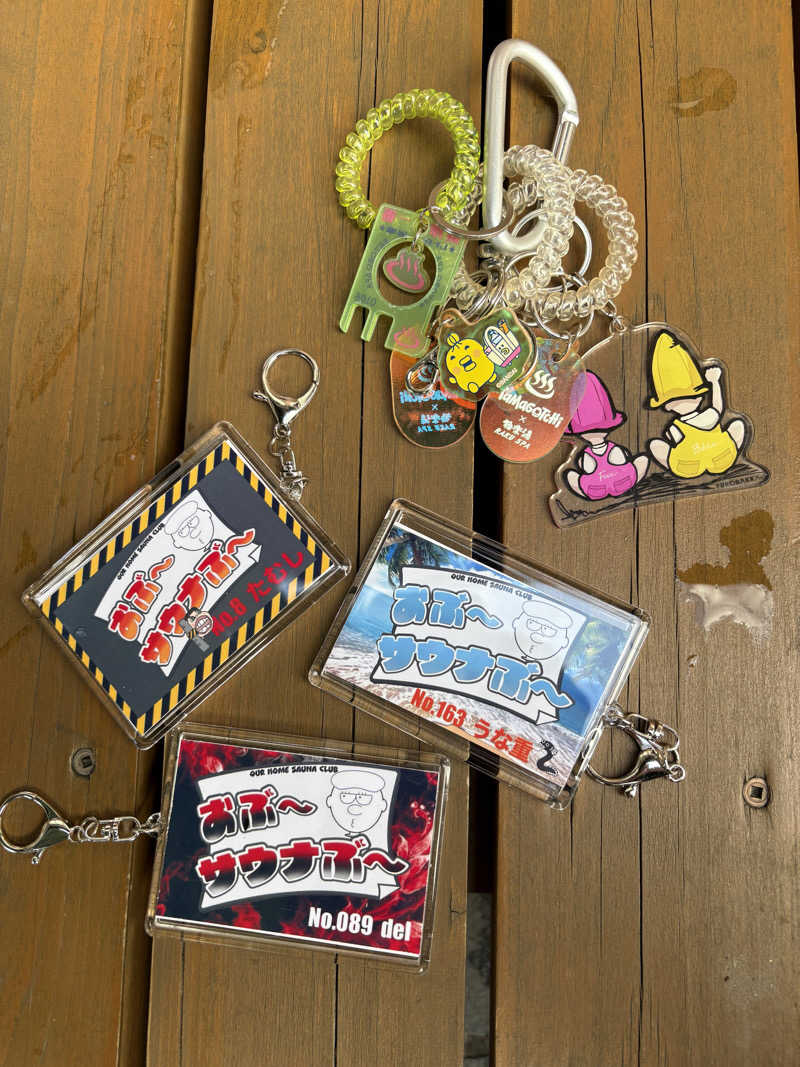 うな重さんの赤石サウナのサ活写真