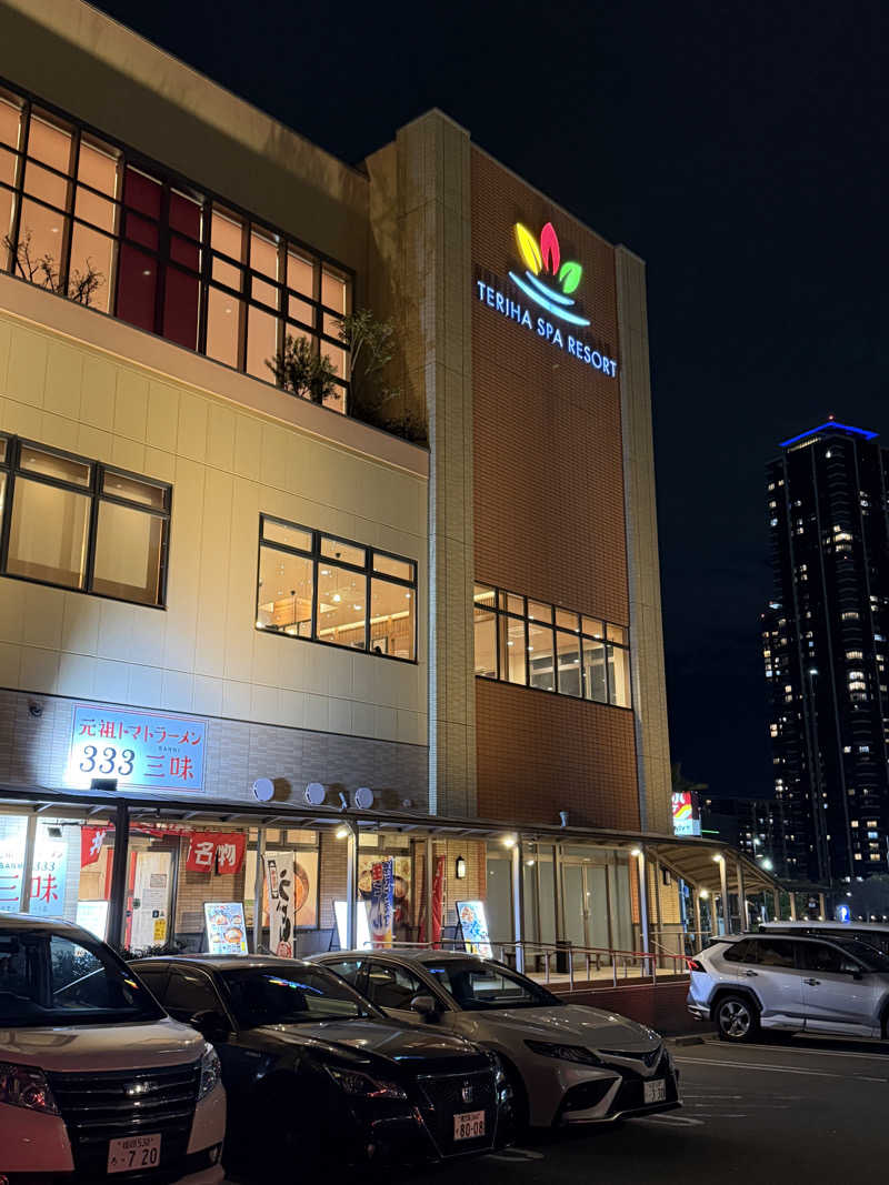 ５２６ちゃんさんの照葉スパリゾートのサ活写真