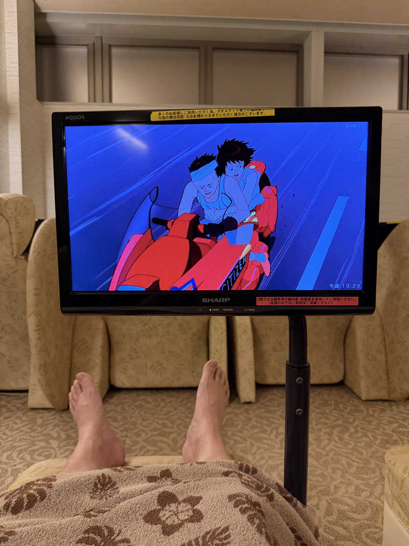 ５２６ちゃんさんの照葉スパリゾートのサ活写真