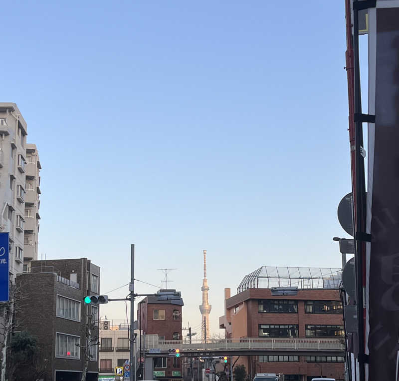 サウナー忍者さんのひだまりの泉 萩の湯のサ活写真