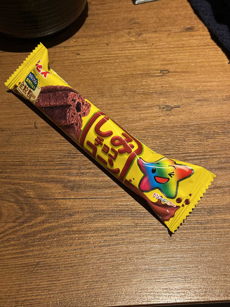 サウナー忍者さんのグランカスタマ上野店(旧おもてなしのお宿)のサ活写真