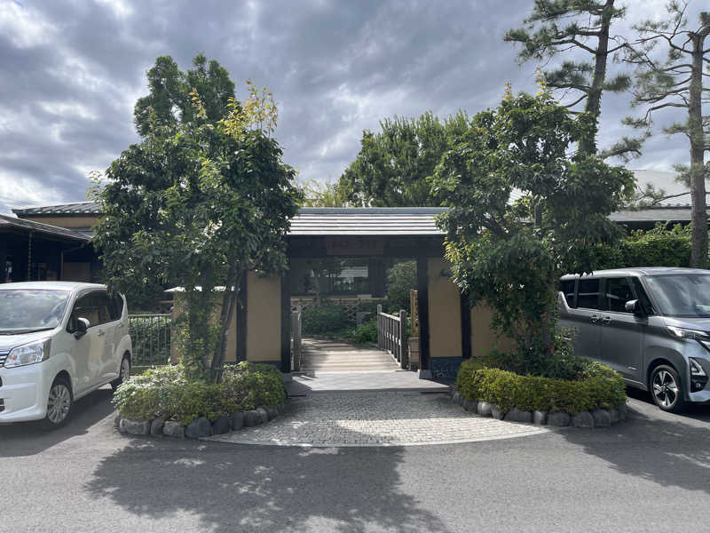 サウナー忍者さんのおふろの王様 志木店のサ活写真