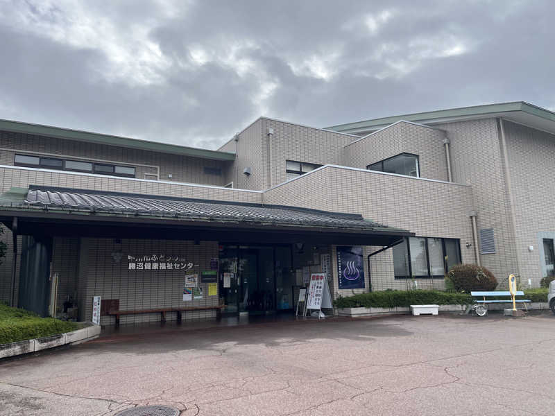 サウナー忍者さんの甲州市 勝沼健康福祉センターのサ活写真