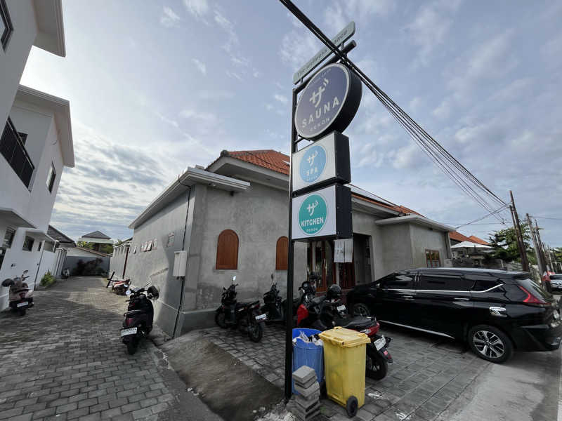 サウナー忍者さんのZA SAUNA BALIのサ活写真