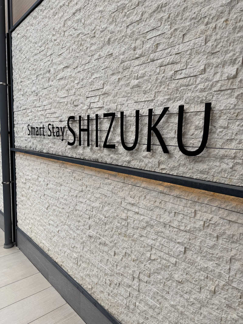 naMIさんの気ままにサ活さんのSmart Stay SHIZUKU 品川大井町のサ活写真