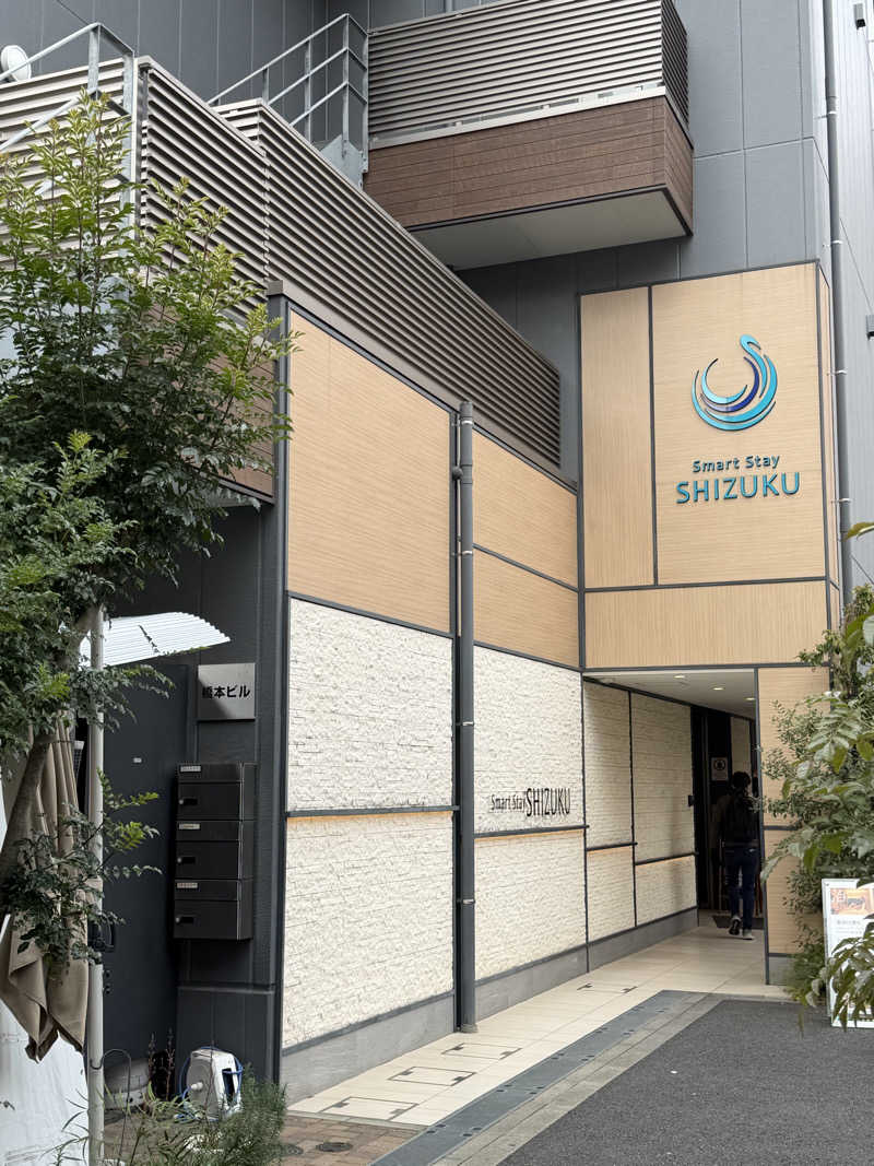 naMIさんの気ままにサ活さんのSmart Stay SHIZUKU 品川大井町のサ活写真