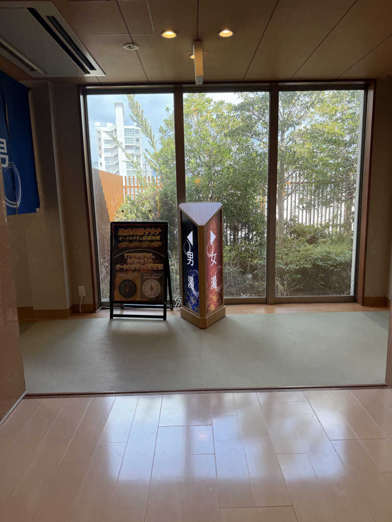 naMIさんの気ままにサ活さんの潮芦屋温泉SPA水春のサ活写真