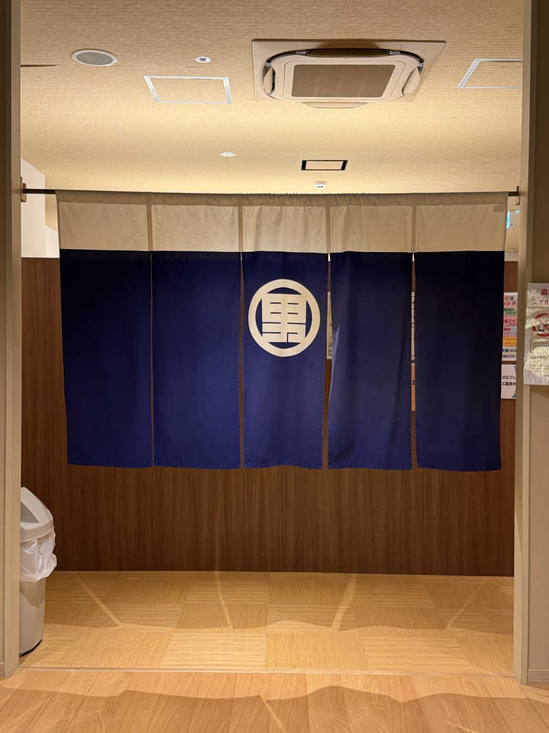 naMIさんの気ままにサ活さんの両国湯屋江戸遊のサ活写真