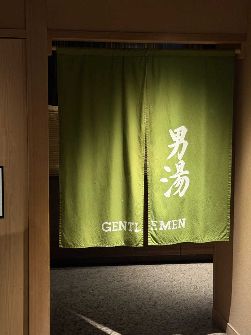 naMIさんの気ままにサ活さんの神戸ベイシェラトン ホテル&タワーズ 神戸六甲温泉 濱泉のサ活写真