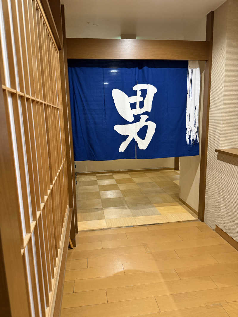 naMIさんの気ままにサ活さんのつきさむ温泉のサ活写真